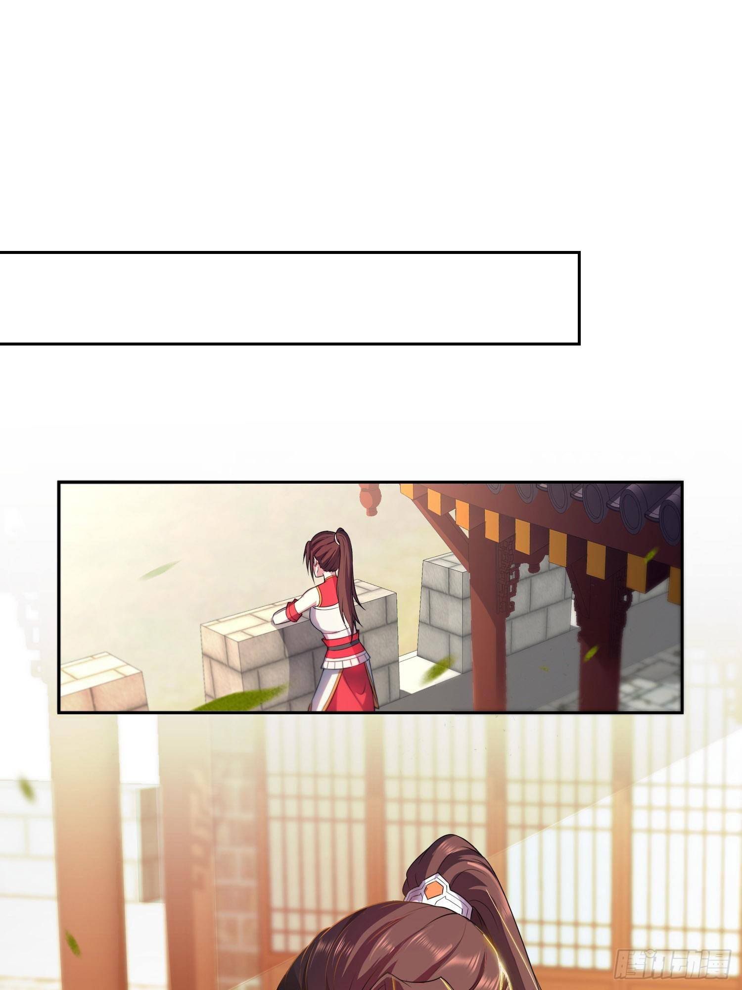 Page 23 of Chapter 25