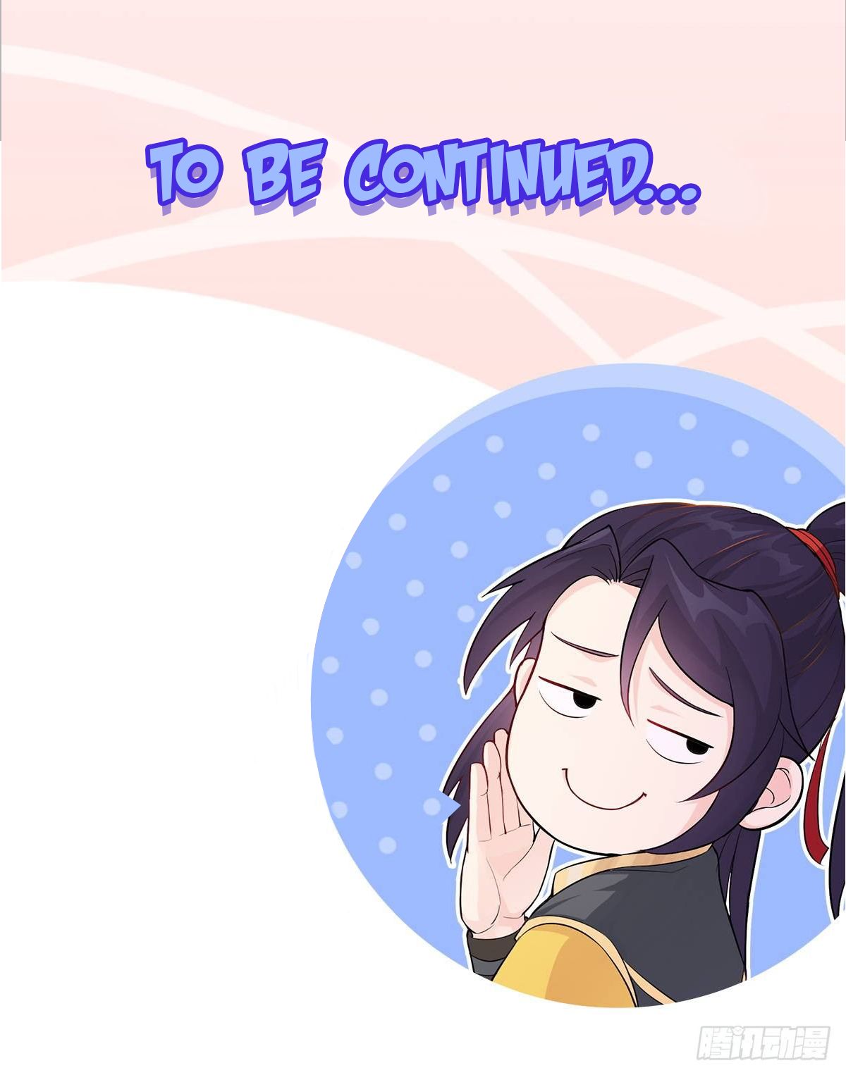 Page 39 of Chapter 25