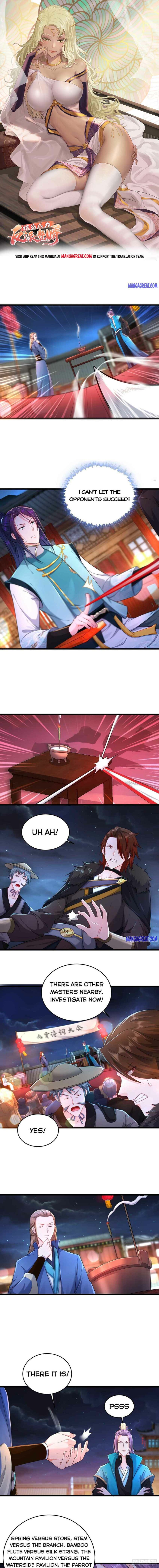 Page 1 of Chapter 261