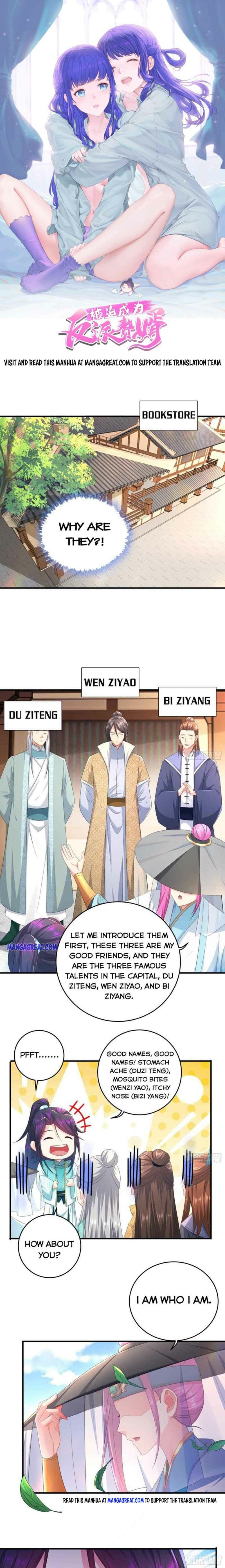 Page 1 of Chapter 277