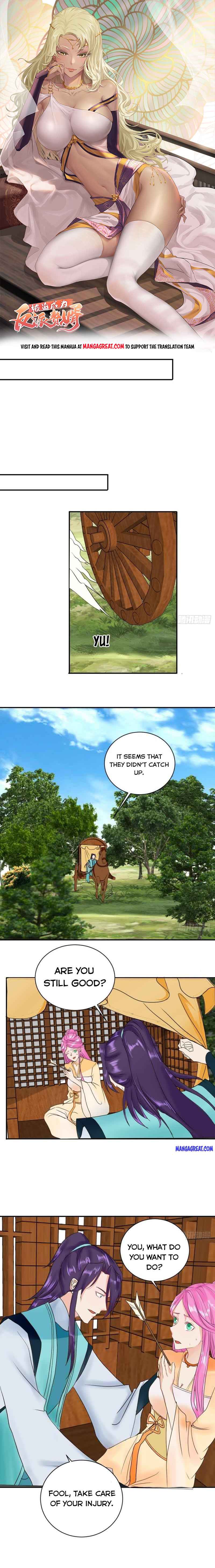 Page 1 of Chapter 288