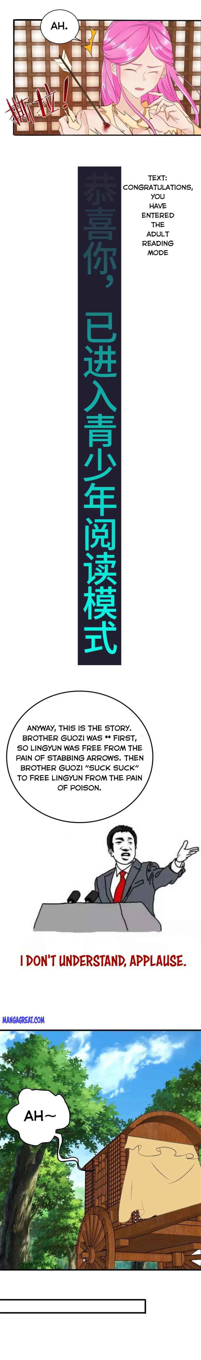 Page 2 of Chapter 288