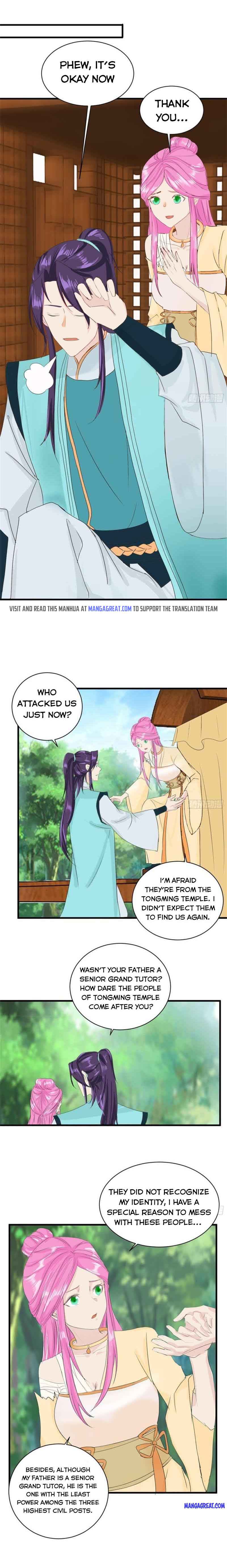 Page 3 of Chapter 288