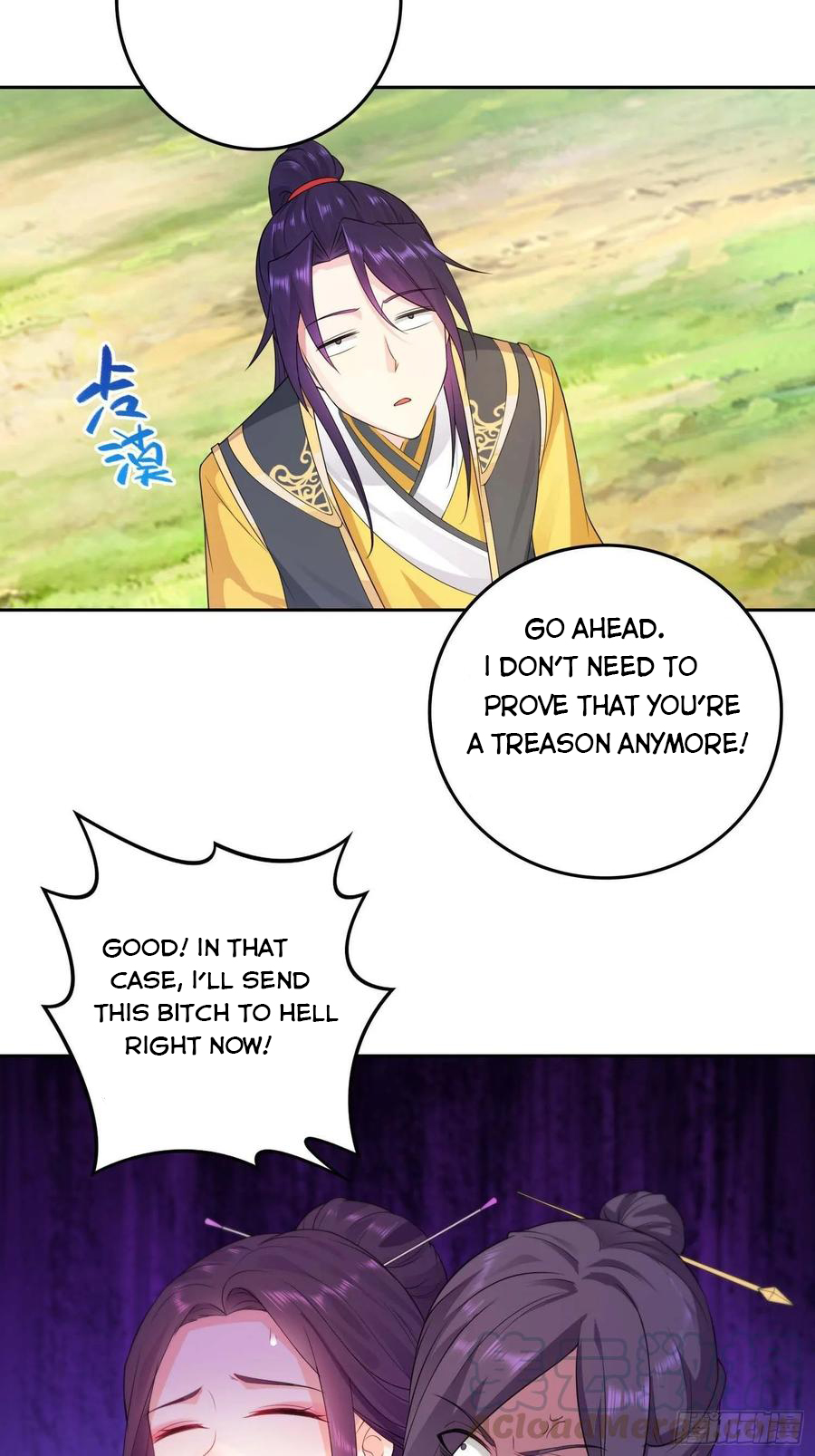 Page 4 of Chapter 28