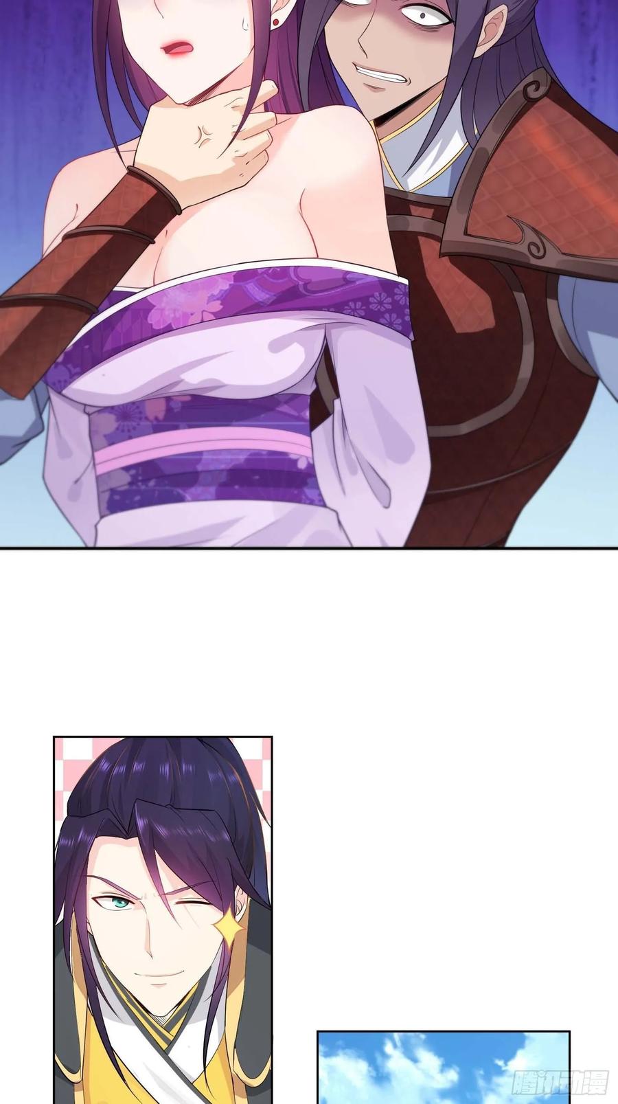 Page 5 of Chapter 28