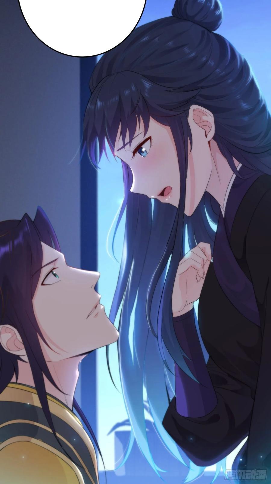 Page 30 of Chapter 29