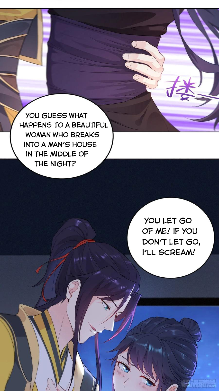 Page 32 of Chapter 29