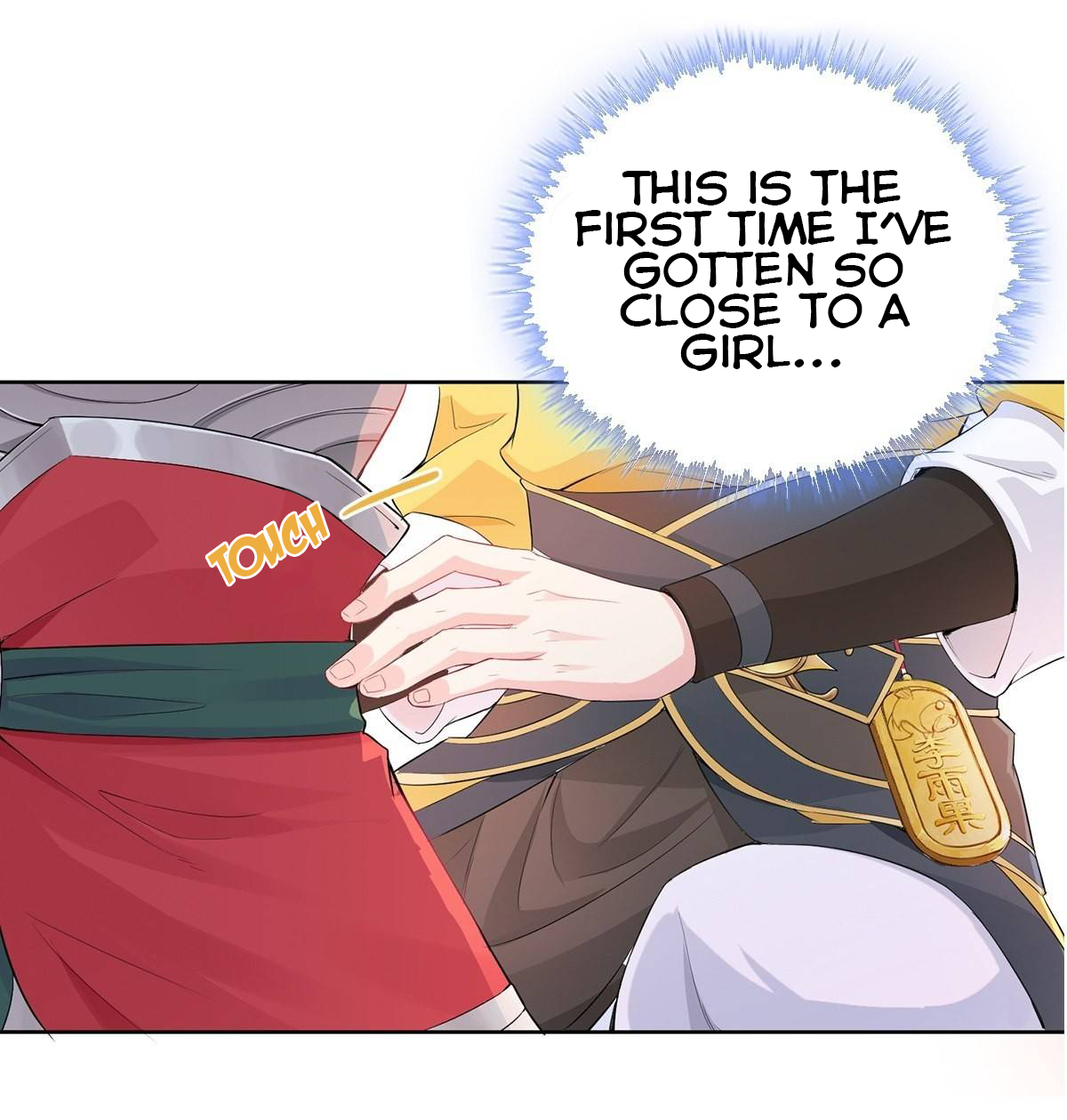 Page 17 of Chapter 2