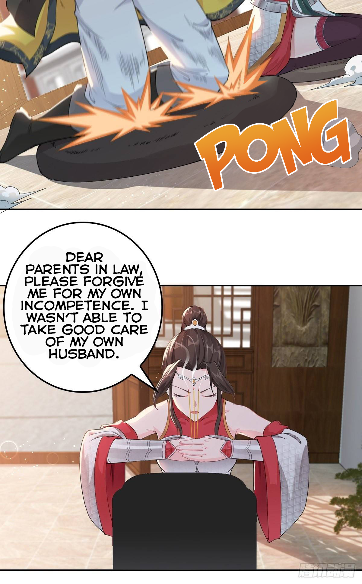 Page 27 of Chapter 2