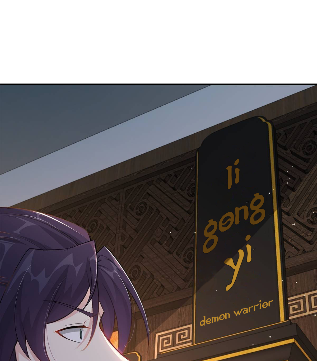 Page 28 of Chapter 2
