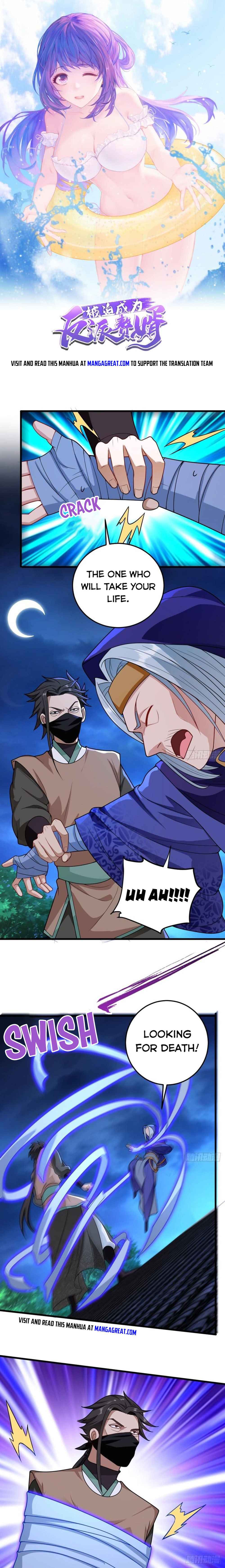Page 1 of Chapter 301