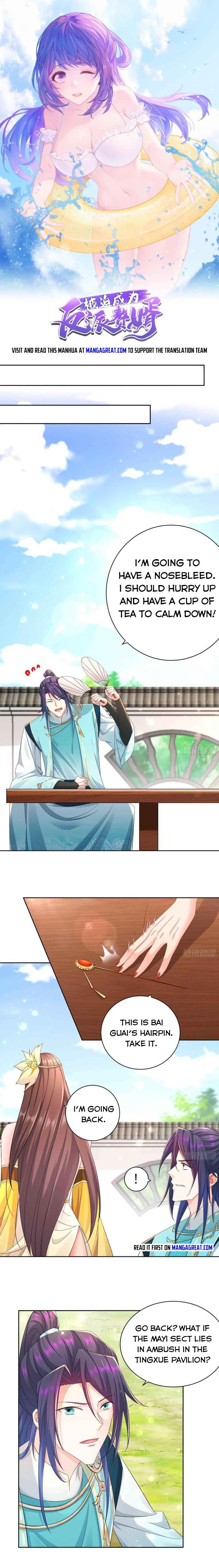 Page 1 of Chapter 303