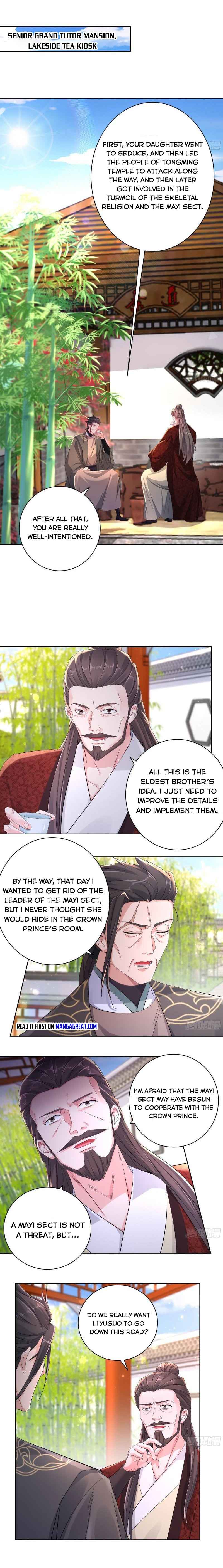 Page 5 of Chapter 303