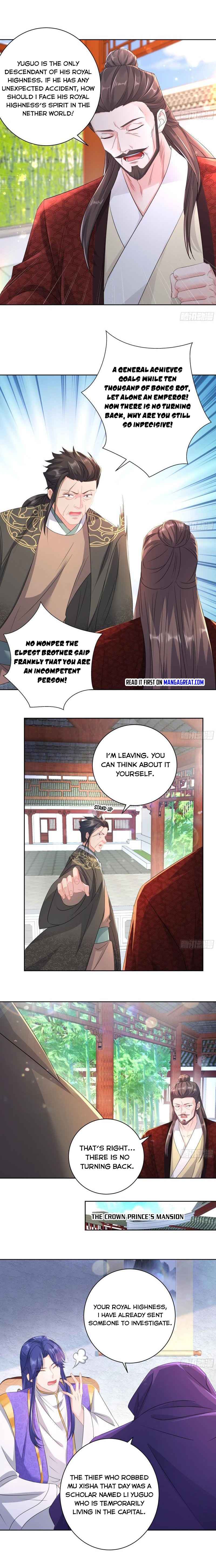 Page 6 of Chapter 303