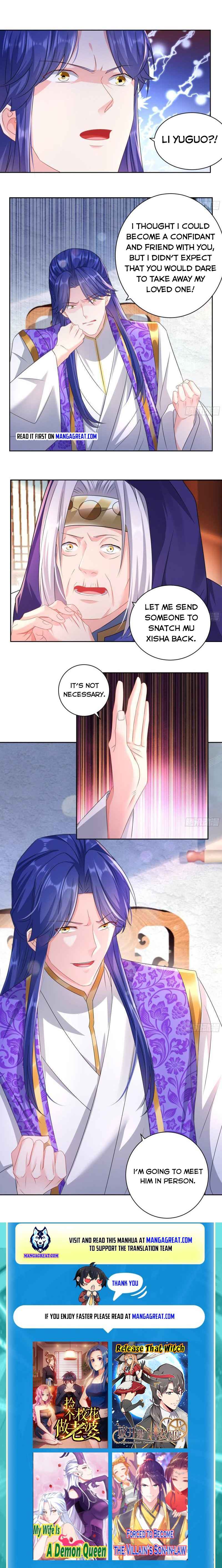 Page 7 of Chapter 303