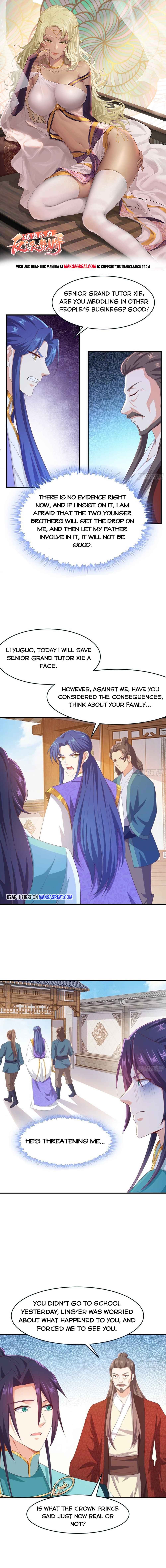 Page 1 of Chapter 305