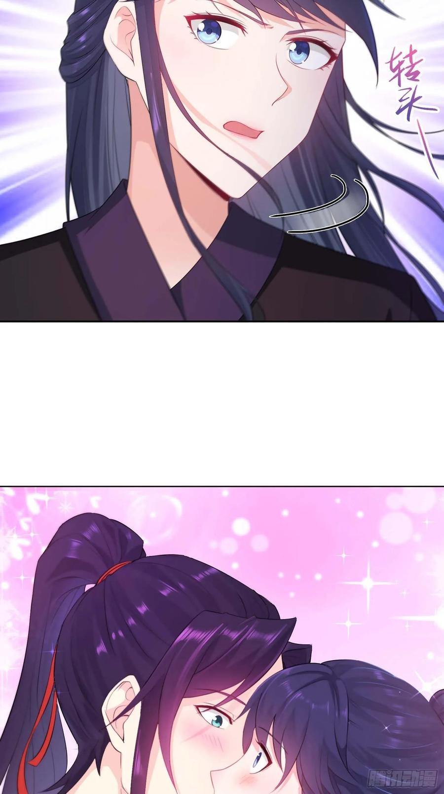 Page 6 of Chapter 30