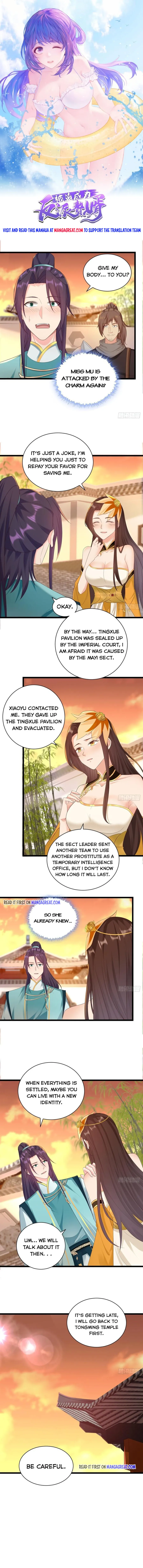 Page 1 of Chapter 311