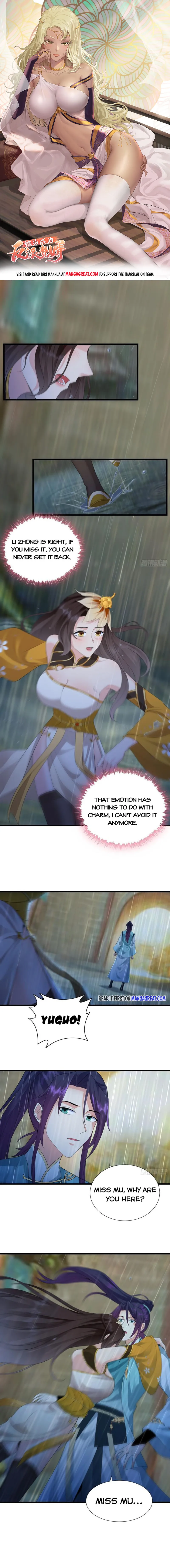 Page 1 of Chapter 312