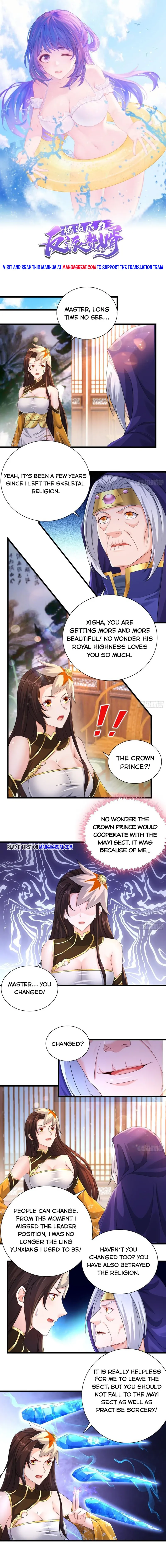 Page 1 of Chapter 314