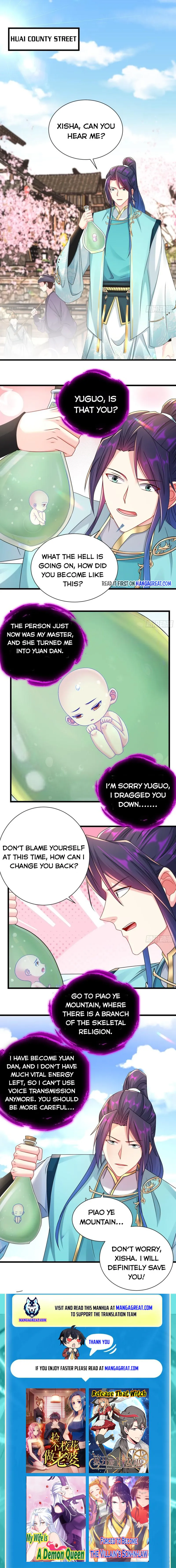 Page 4 of Chapter 314