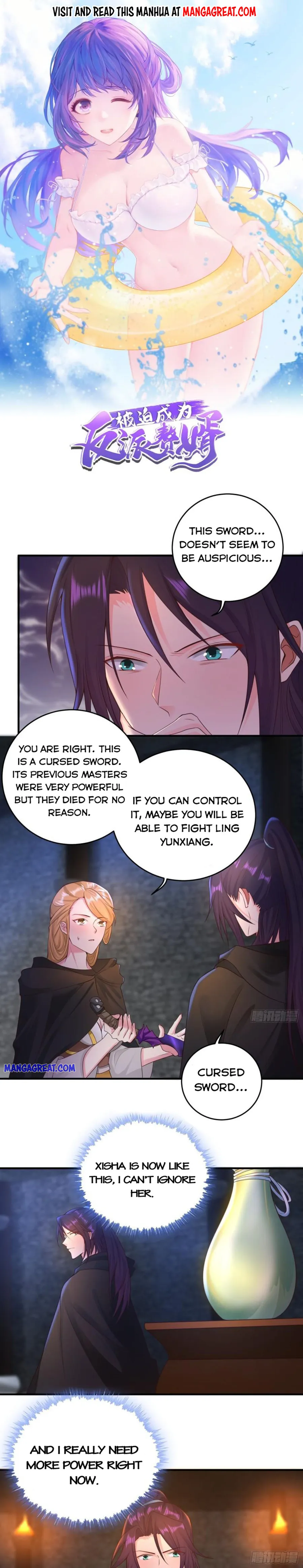 Page 1 of Chapter 316