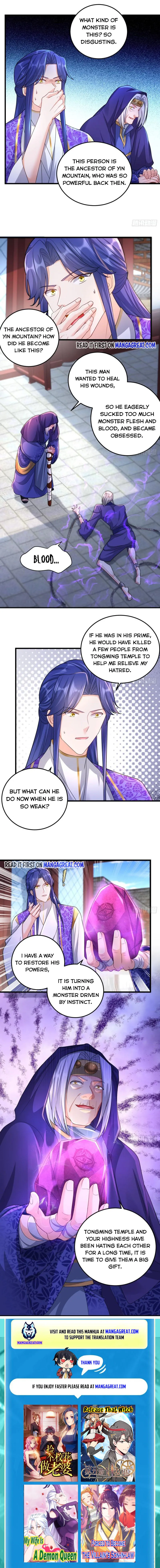Page 4 of Chapter 317