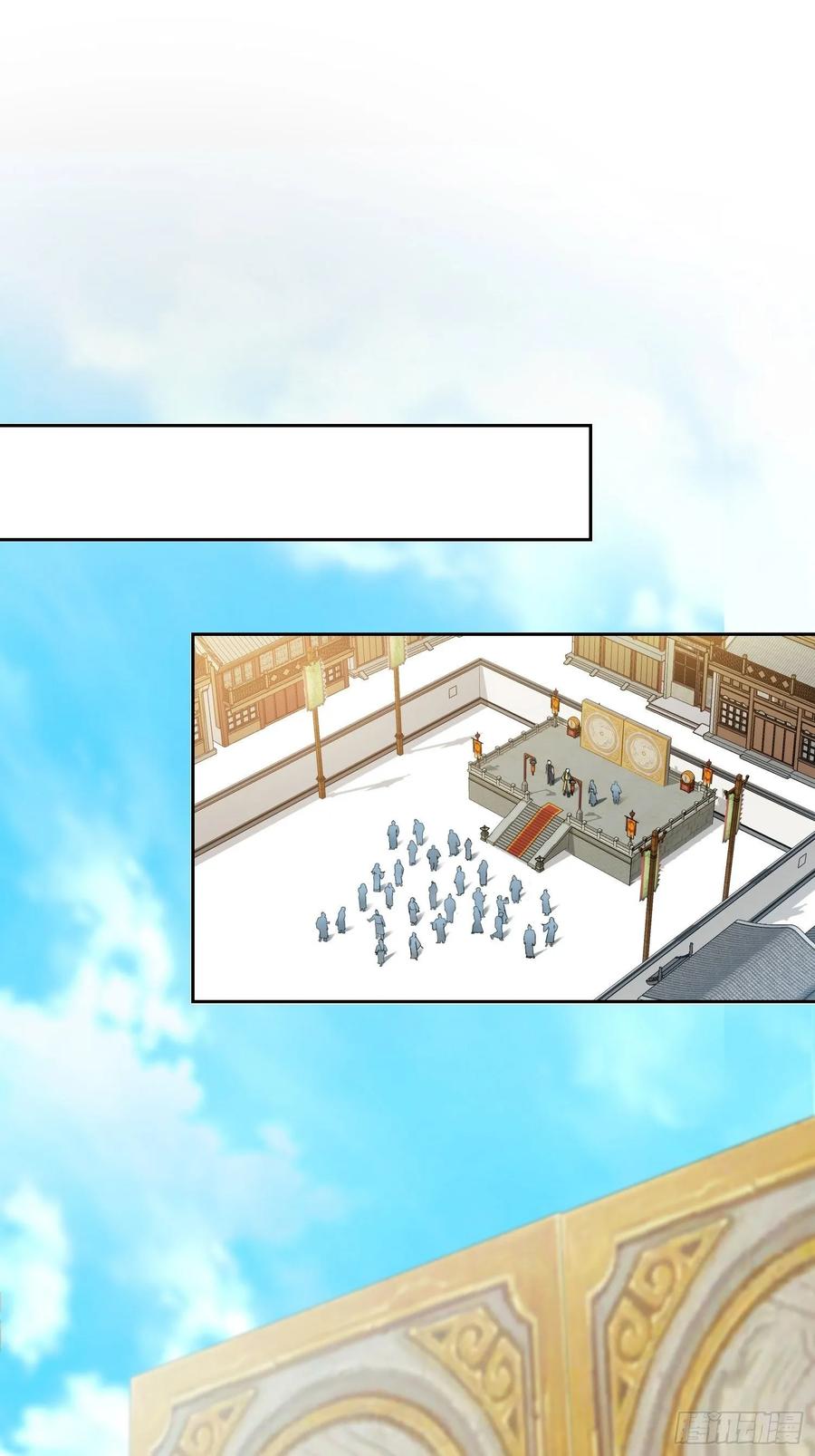 Page 19 of Chapter 31