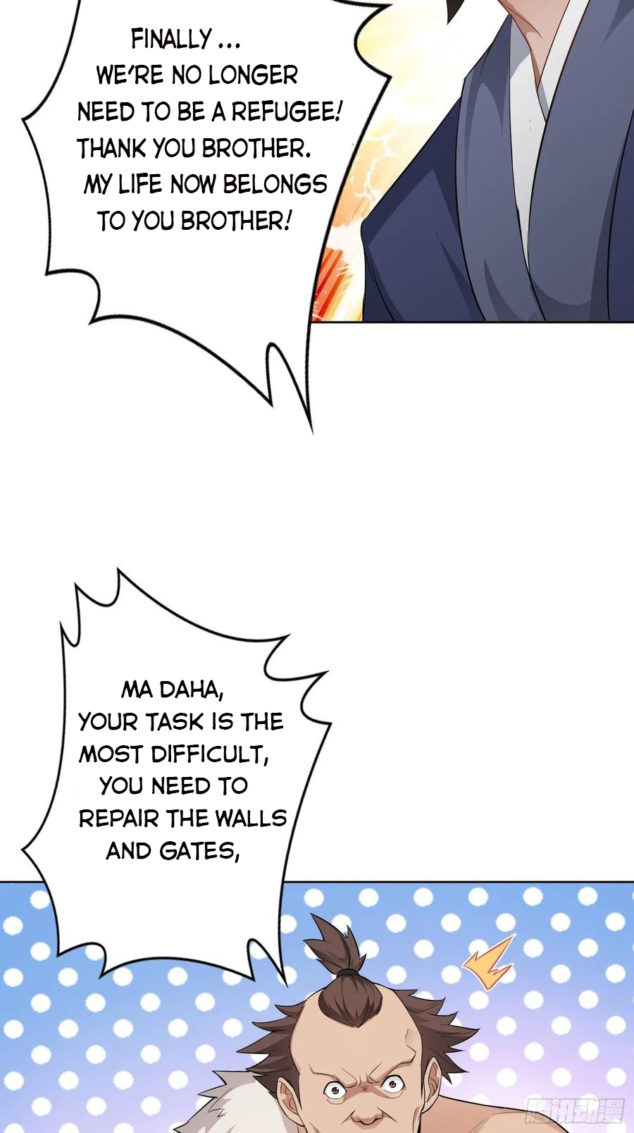 Page 26 of Chapter 31
