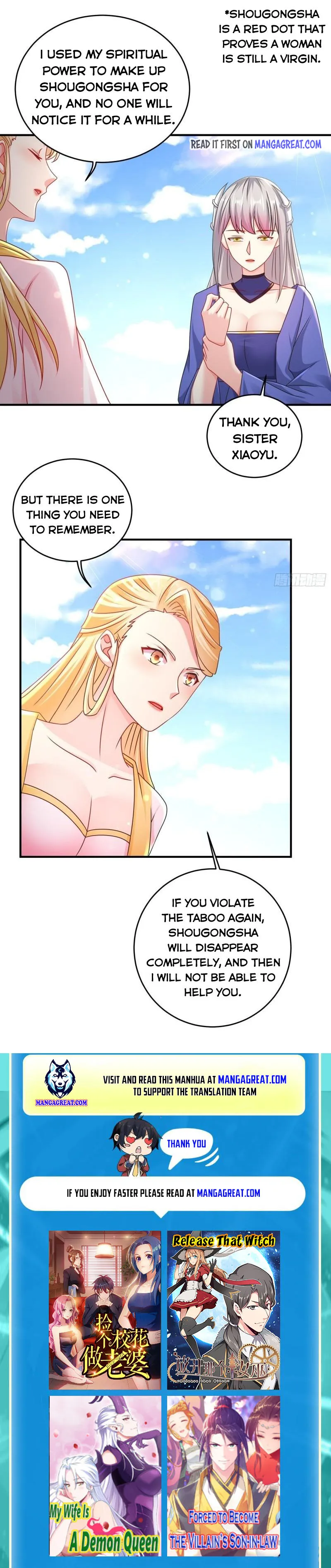 Page 4 of Chapter 325