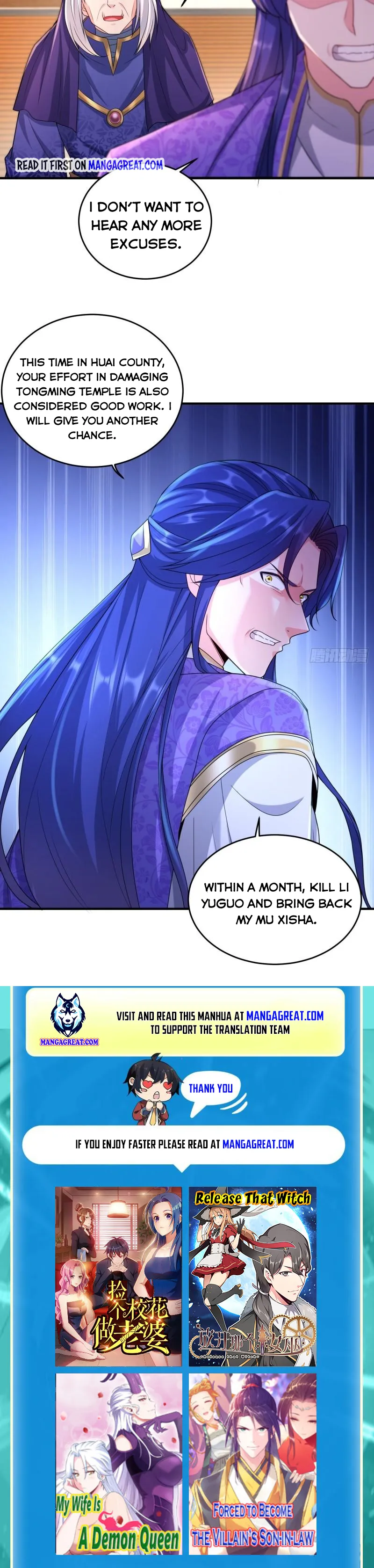 Page 4 of Chapter 326
