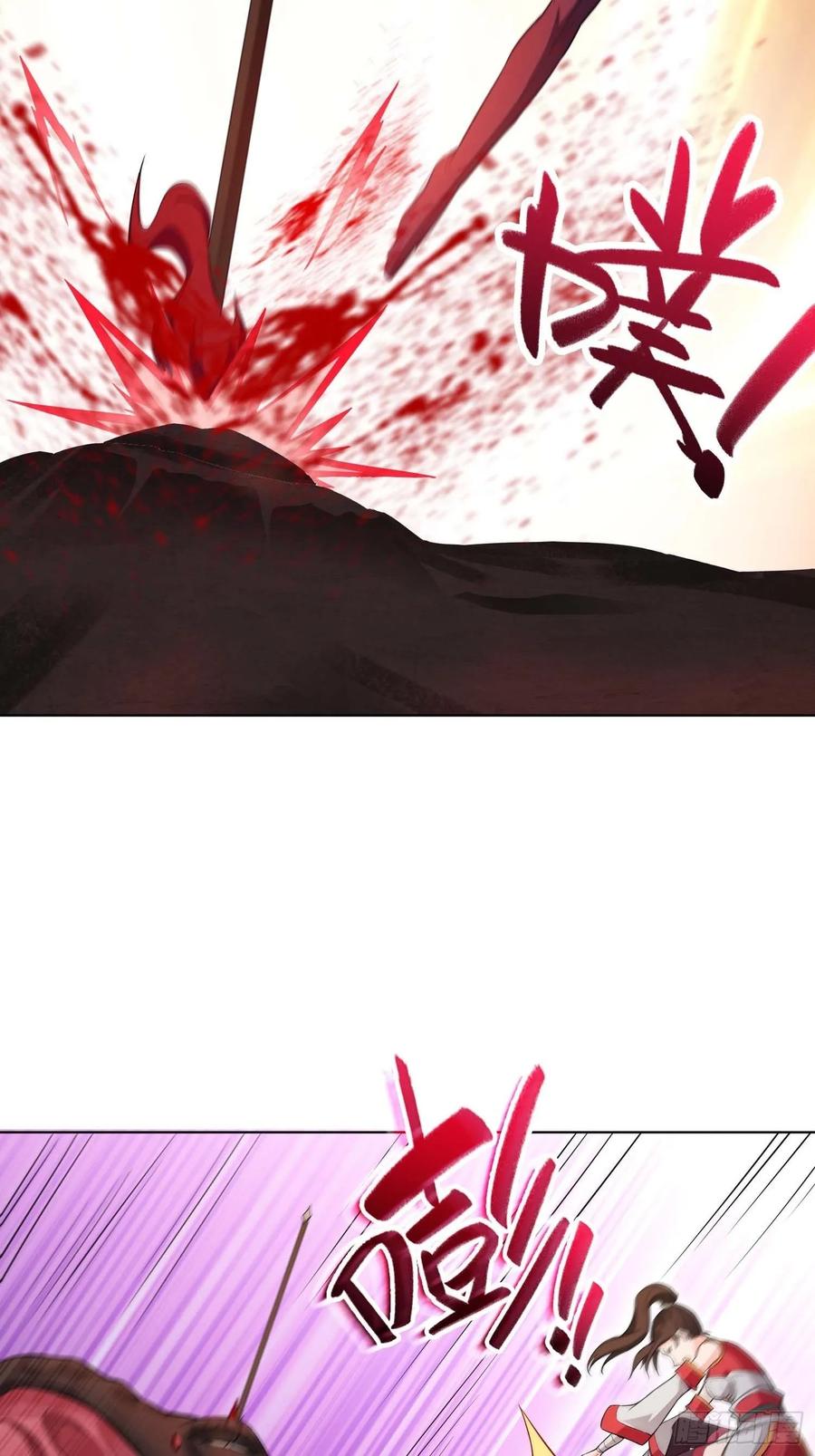 Page 27 of Chapter 32