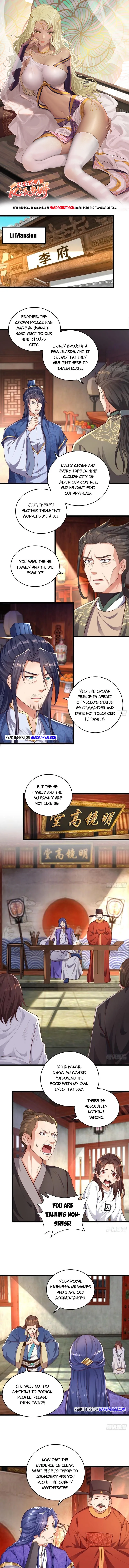 Page 1 of Chapter 334