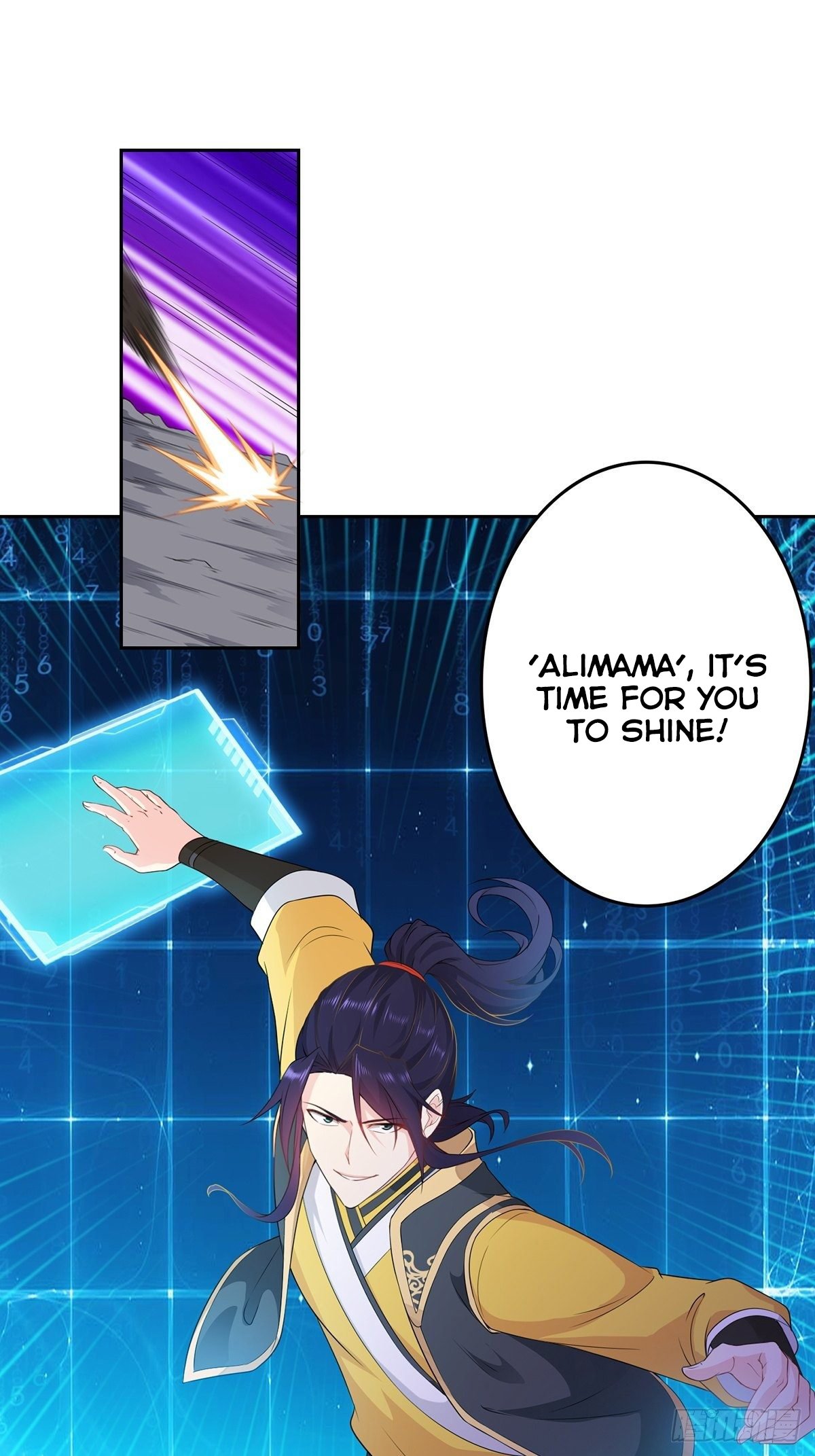 Page 7 of Chapter 33