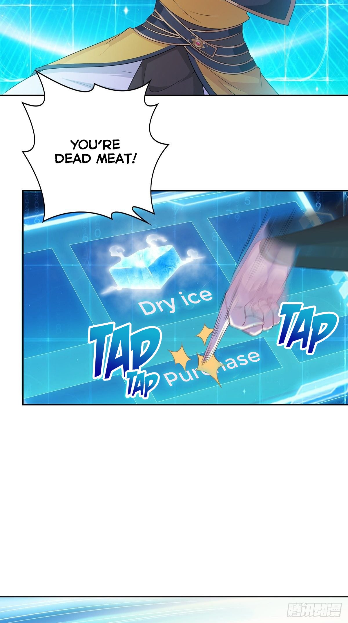 Page 8 of Chapter 33