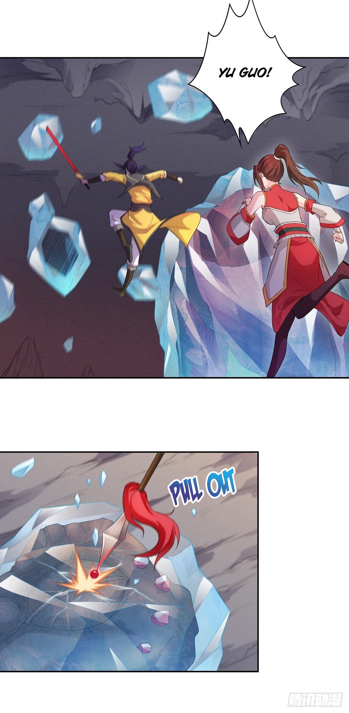 Page 17 of Chapter 33