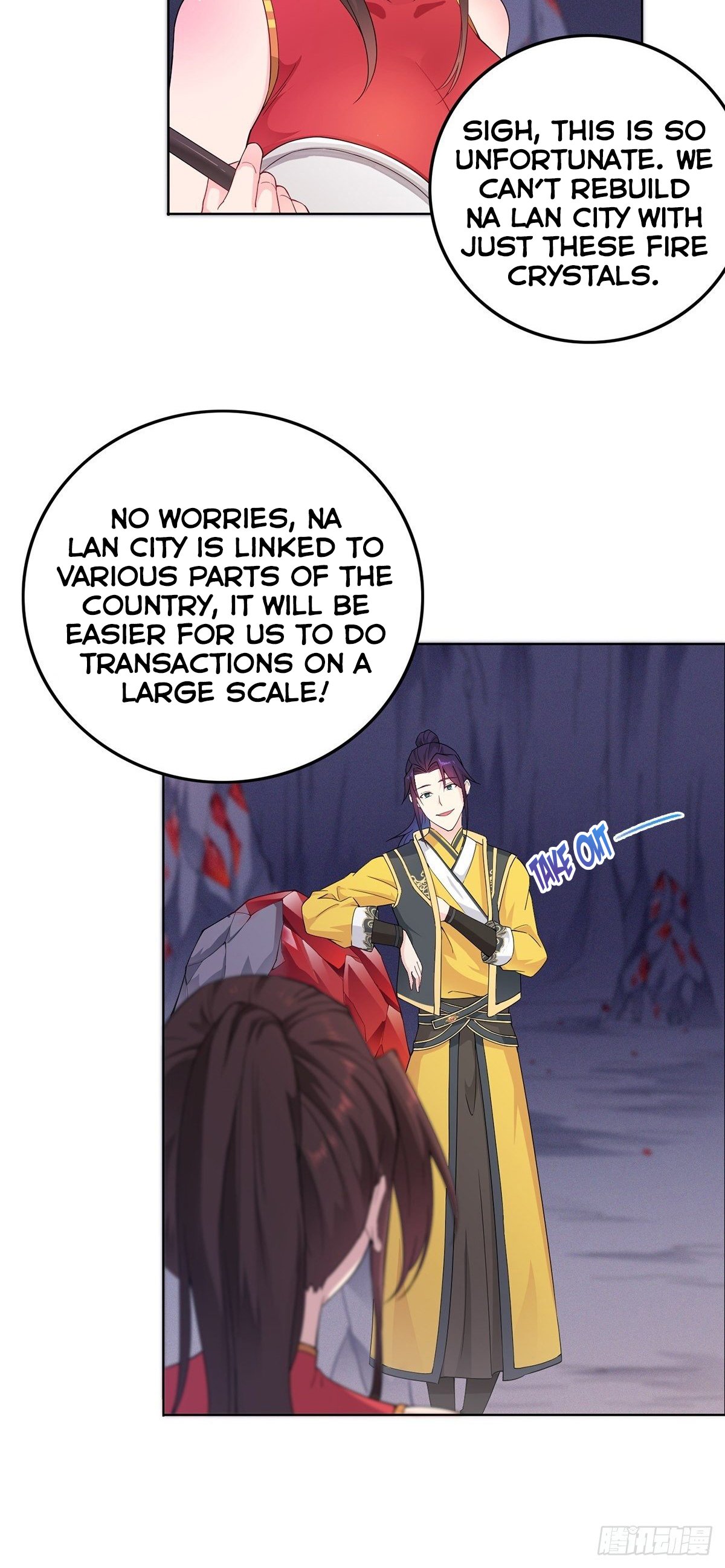 Page 21 of Chapter 33