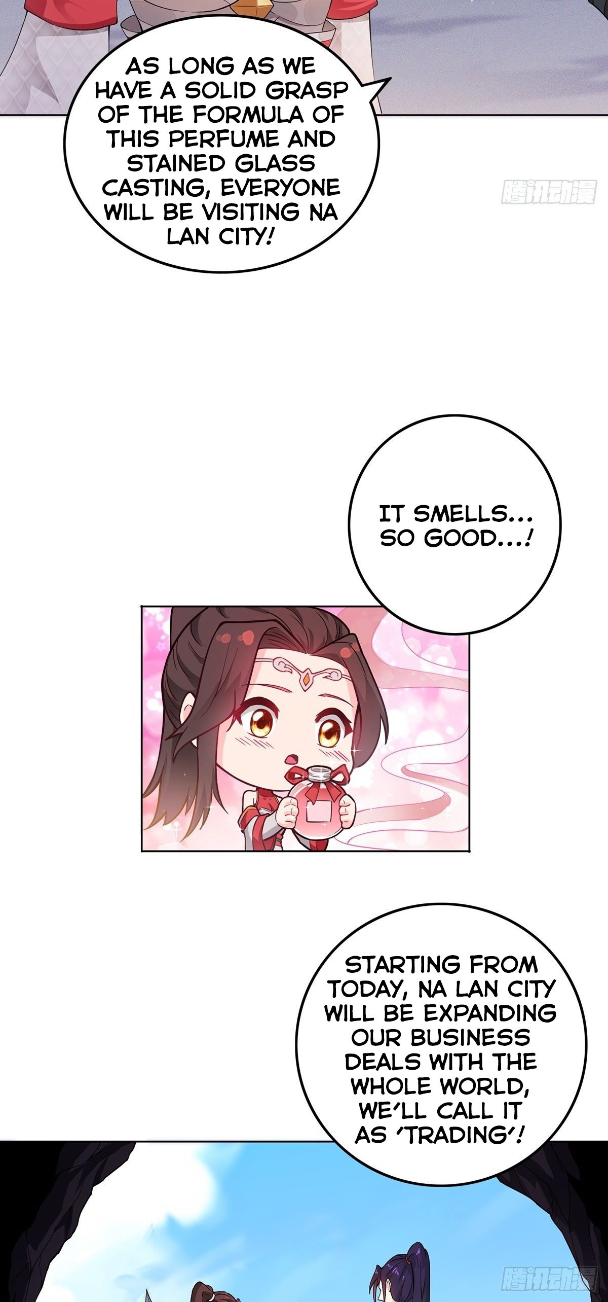 Page 23 of Chapter 33