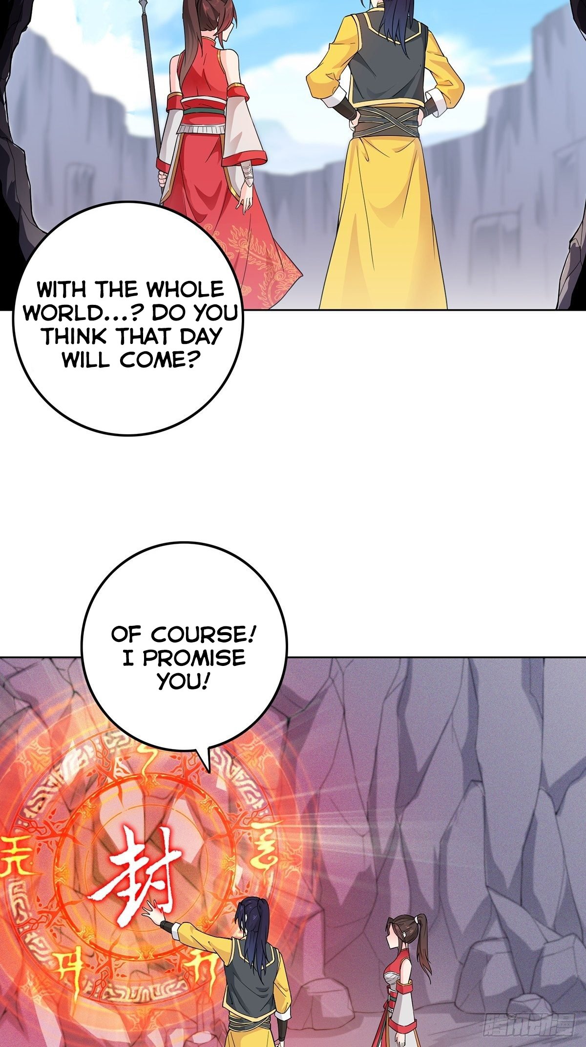Page 24 of Chapter 33