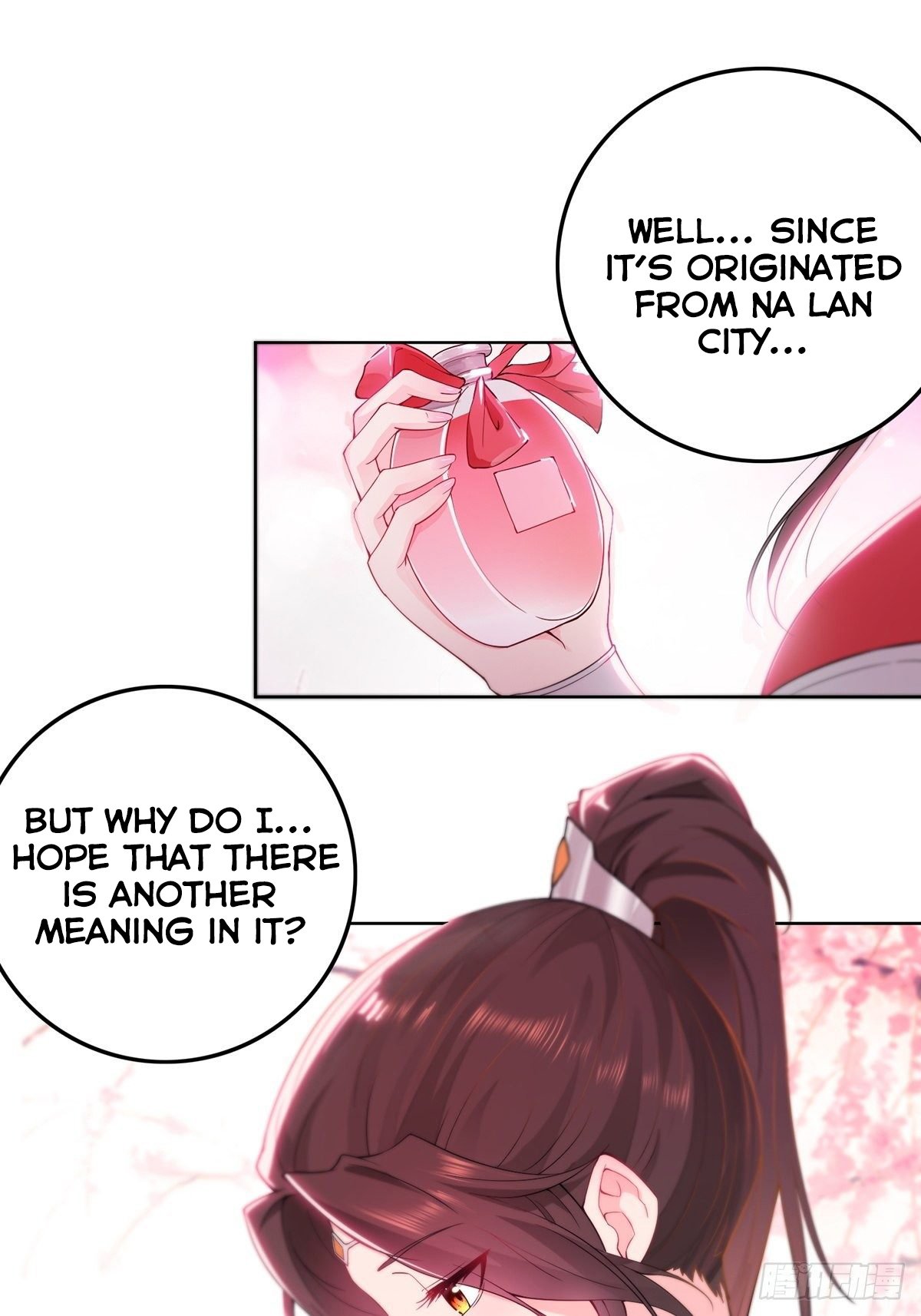 Page 26 of Chapter 33