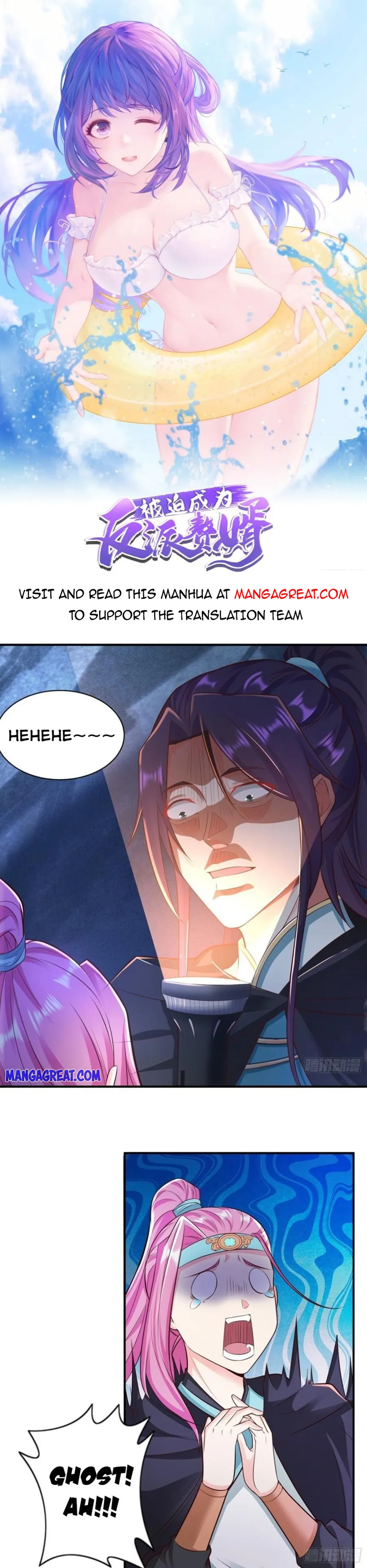 Page 1 of Chapter 344