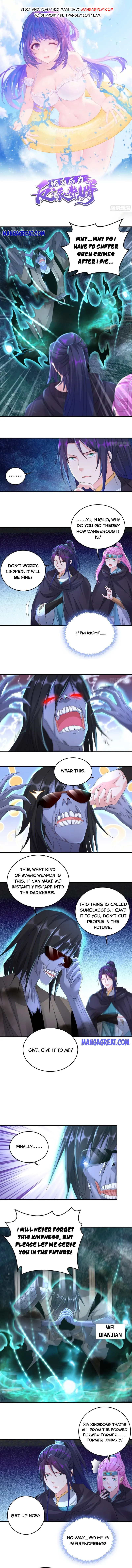 Page 1 of Chapter 345