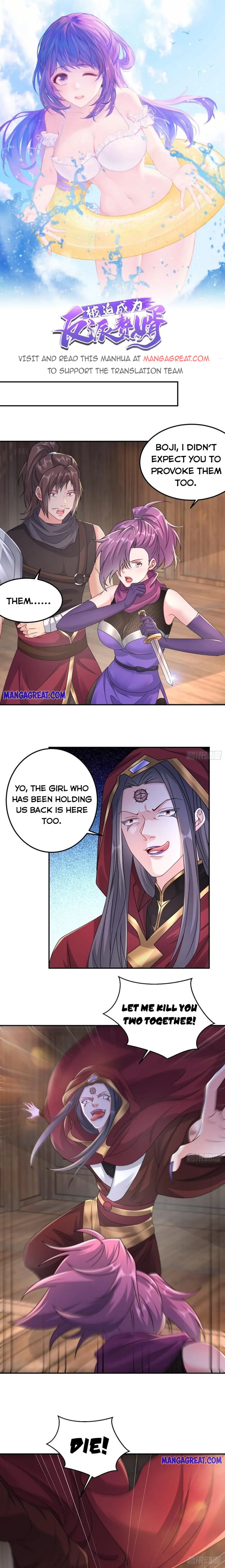 Page 1 of Chapter 348