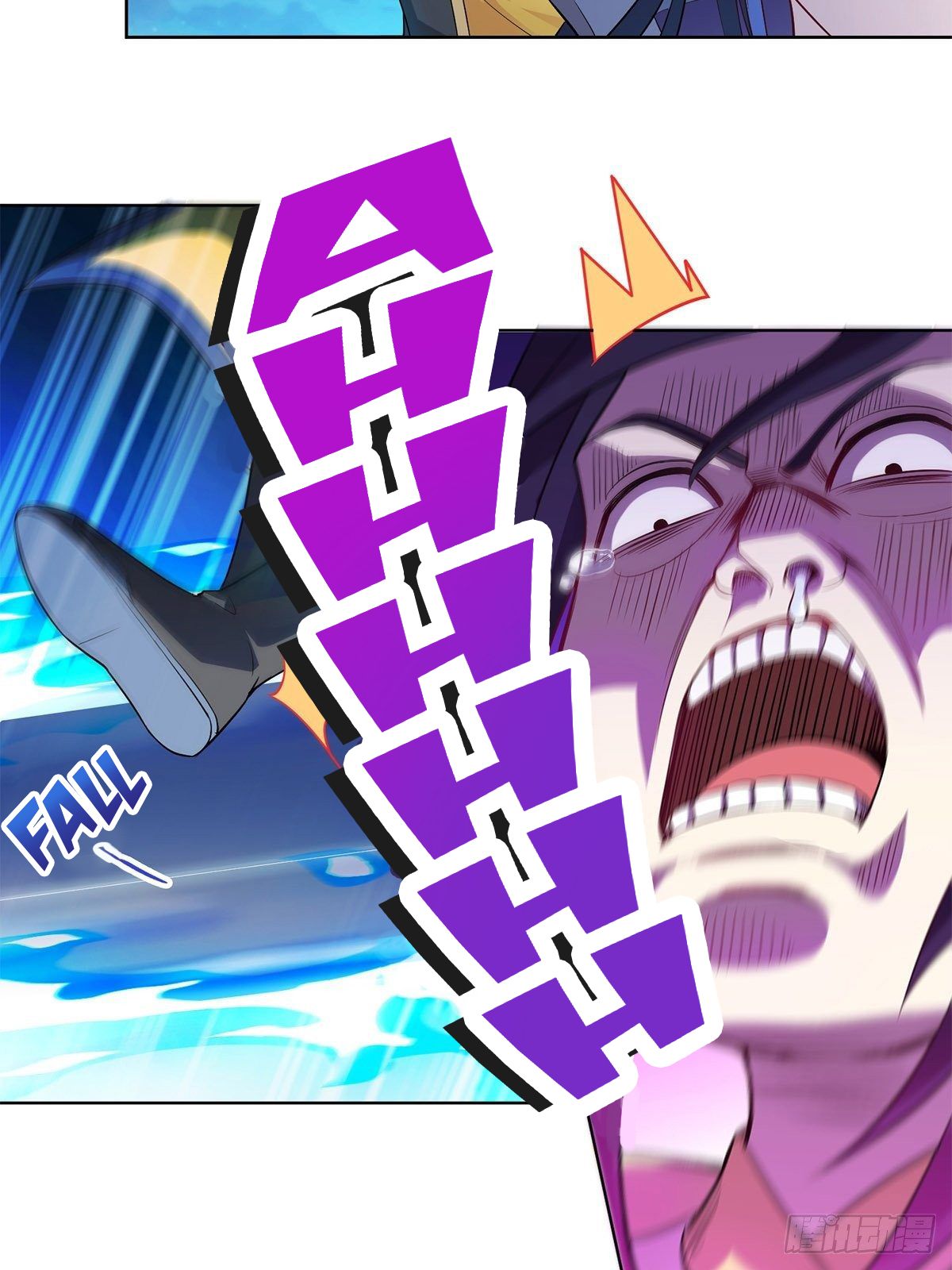 Page 12 of Chapter 34