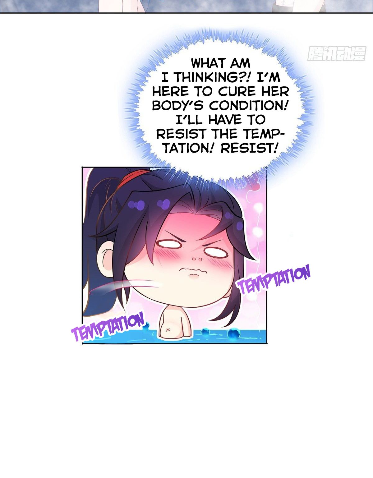 Page 24 of Chapter 34
