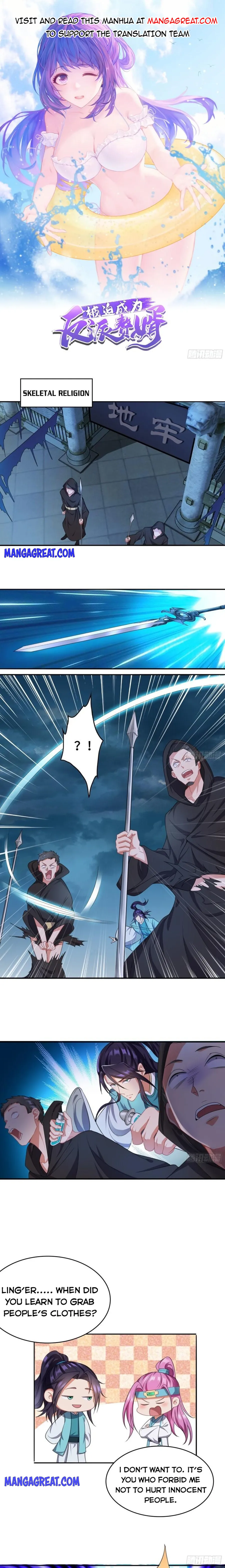 Page 1 of Chapter 352