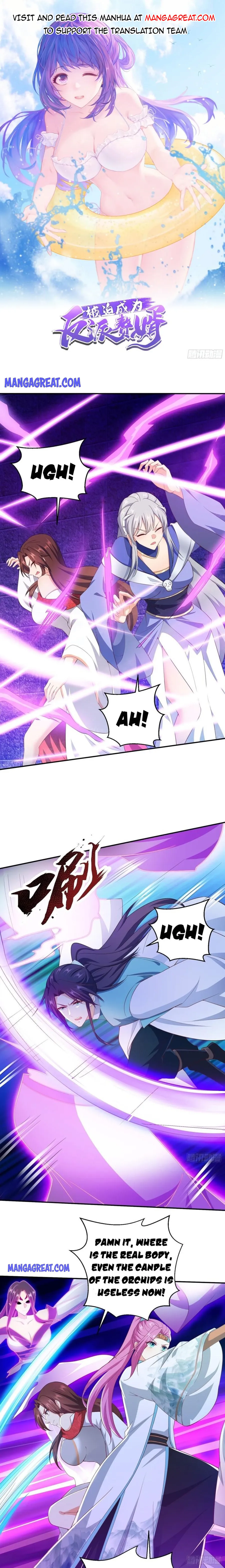 Page 1 of Chapter 353