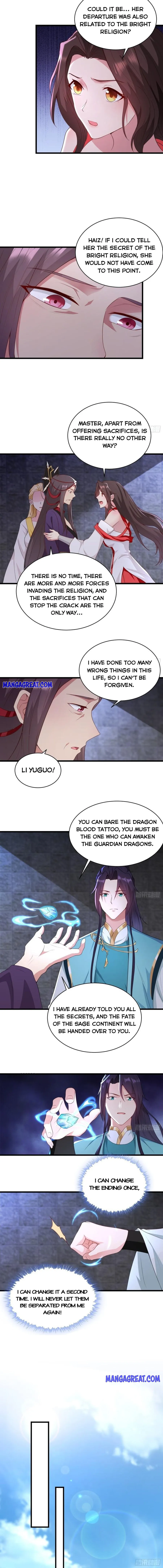 Page 4 of Chapter 354