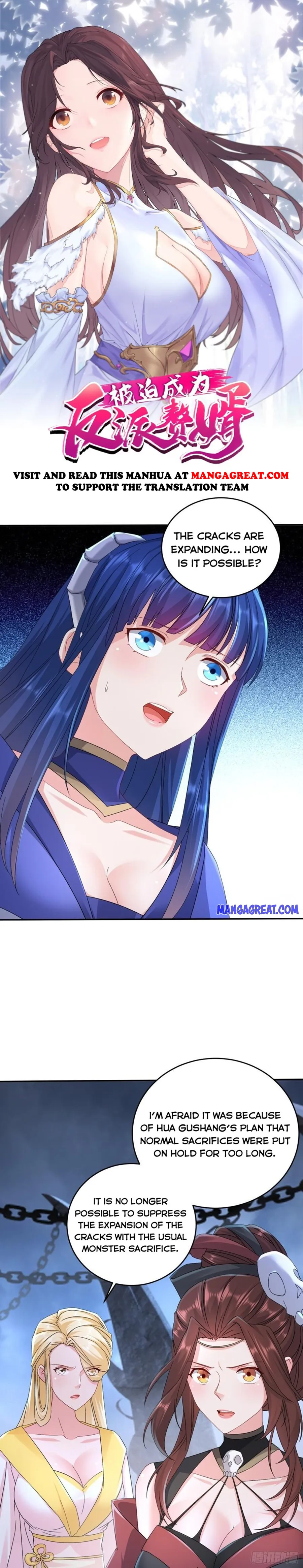 Page 1 of Chapter 363