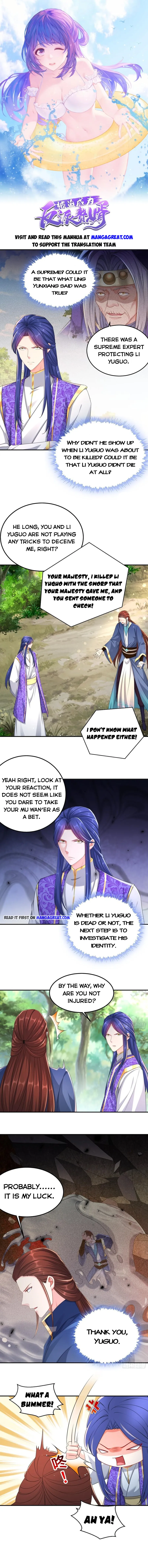 Page 1 of Chapter 374
